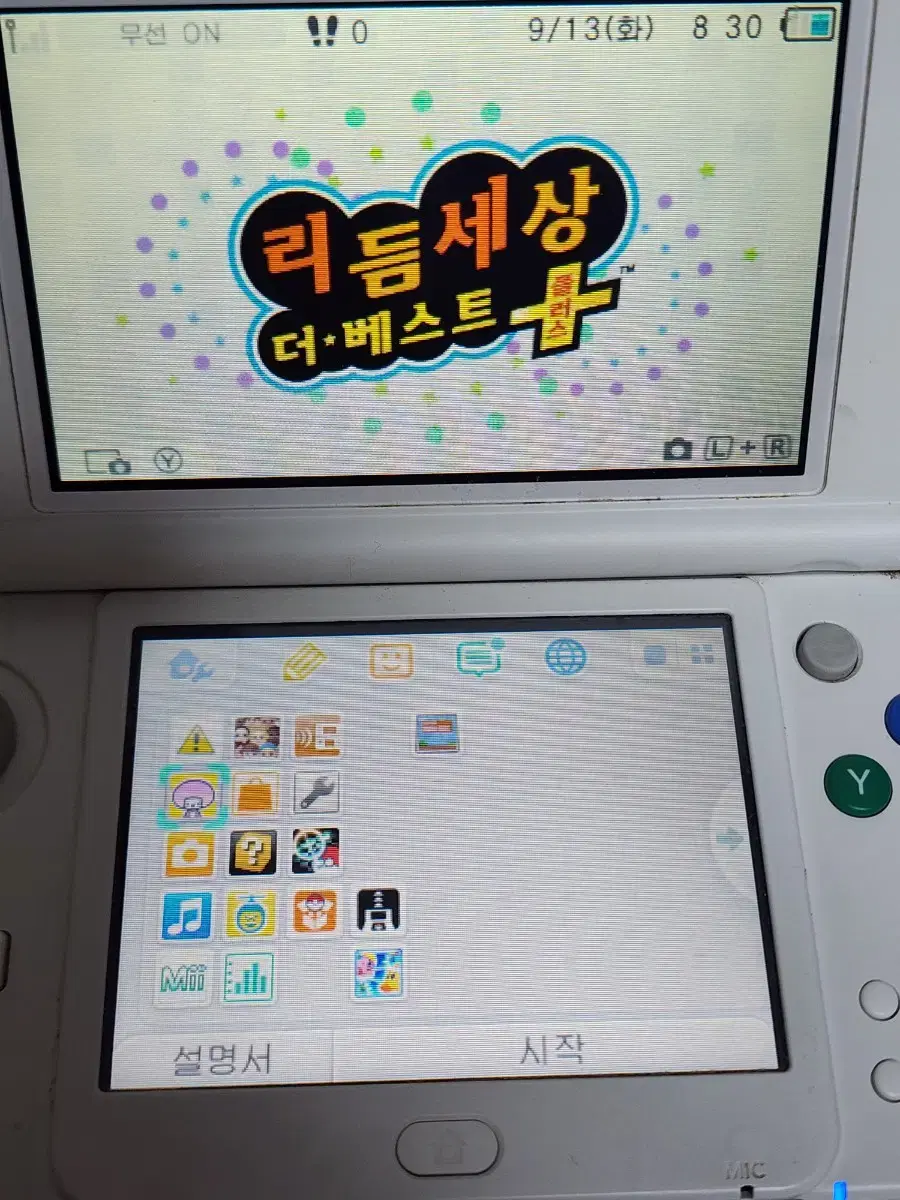 thumbnail-3